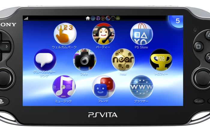 Sony playstation vita production winding down