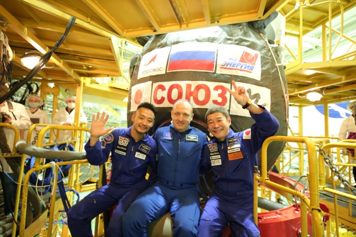 Russia space tourists international space station